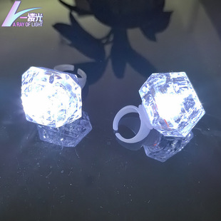 Cross-border exclusive white light-emitting ring simulation diamond ring flash finger light led light-emitting diamond ring toy light