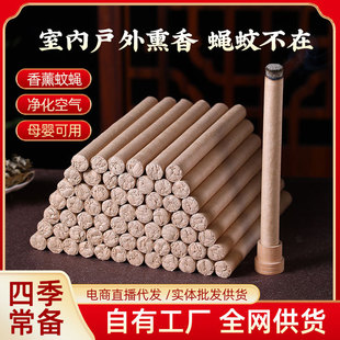 ʯ��qѬ�㰬�l���Ⱜ�������������ð��l��갬�����l�S�����l