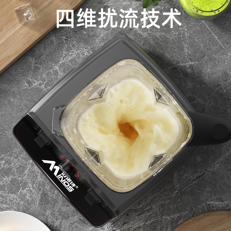 Estados Unidos de alta potencia rompe paredes batido comercial jugo potente exprimidor tienda de té de leche hielo triturado batido