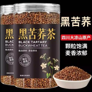 ���ںڿ��w����ɽ�ؼ�ȫ��ѿ�������׺������w���o�ǵ�֬�B��