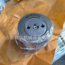 C D9N DR Ď݆bw 3069445  7G8282  9P7832