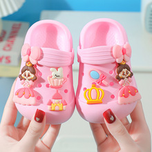 踩屎感儿童洞洞鞋女童夏季宝宝拖鞋室内男童防滑包头可爱女孩凉拖