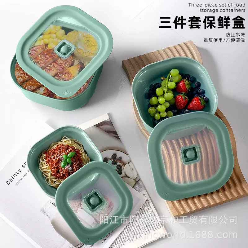 冰箱冷冻专用保鲜盒饭盒可进微波炉方形野餐水果分装收纳盒餐盒