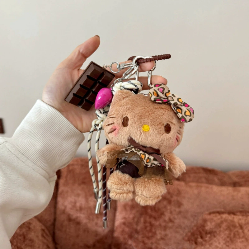 Handmade Baseball Keychain, woven strap handle, assorted cute pendants, 0.1 kg