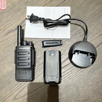 pasha phoneWT-318 Outdoor Vehicle-mounted interphone