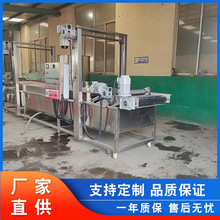 ը��Ƭ��Ƥ��ը�C ��ʳ��ը���a�� �����ը�O�� �������ը�C