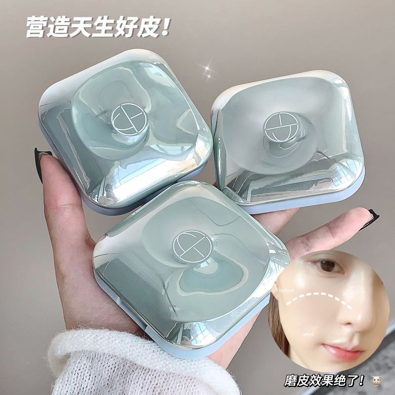 kobeleen焕颜轻盈定妆粉饼带粉扑自然清透遮瑕修饰肤色持妆蜜粉饼|undefined