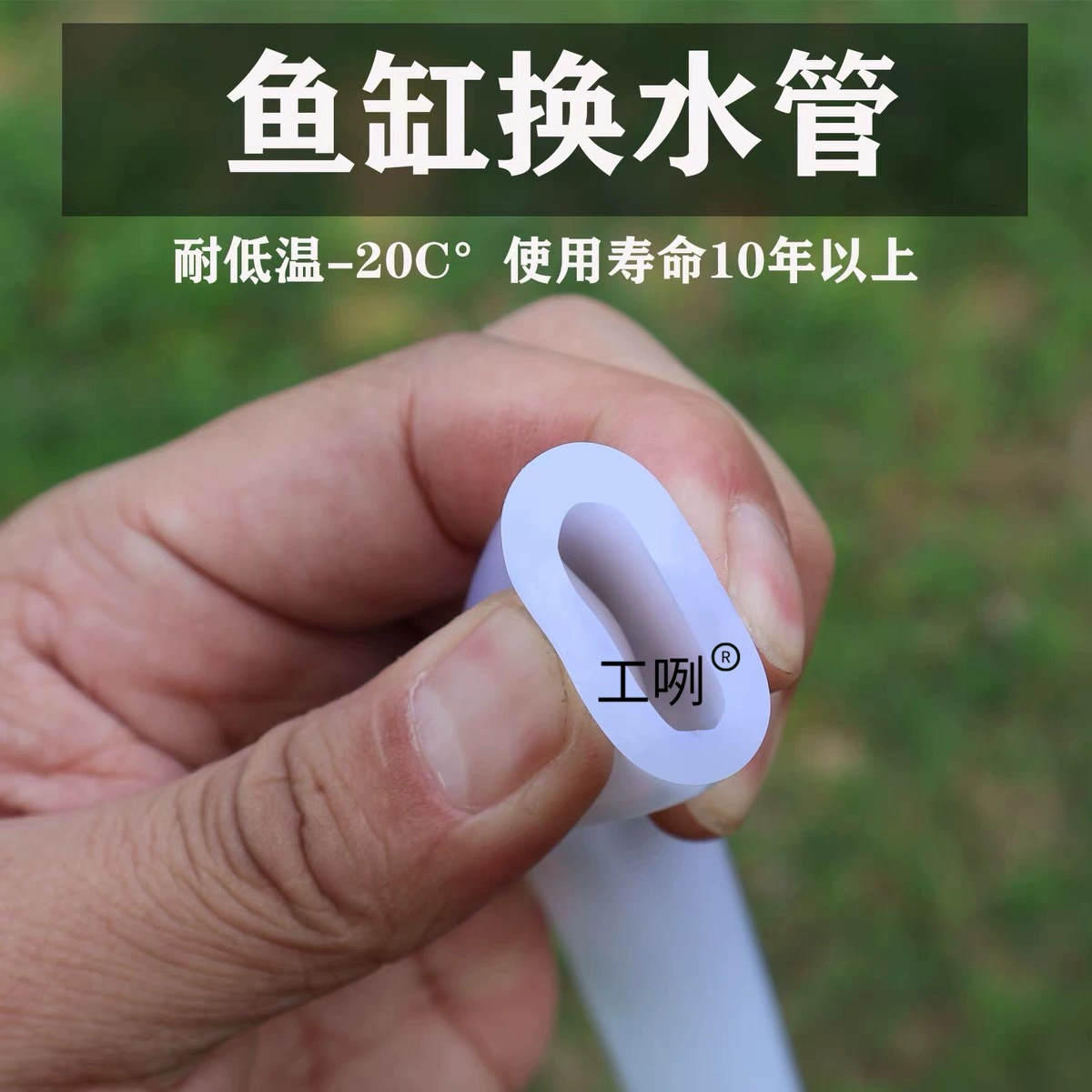Специальный шланг для замены воды для аквариума, водяной насос, сифонная сливная труба для очистки, набор силиконовых сухожилий, утолщенный антифриз.