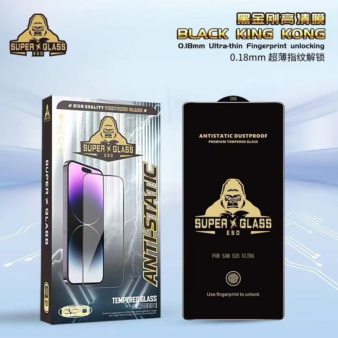 ogglass适用三星S25Ultra钢化膜指纹解锁s240.18mm高铝膜全面屏