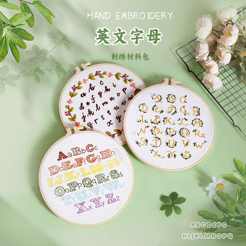 Original nuevo paquete de material de bordado hecho a mano bricolaje letras inglesas texto arte fuente tela bordado inglés