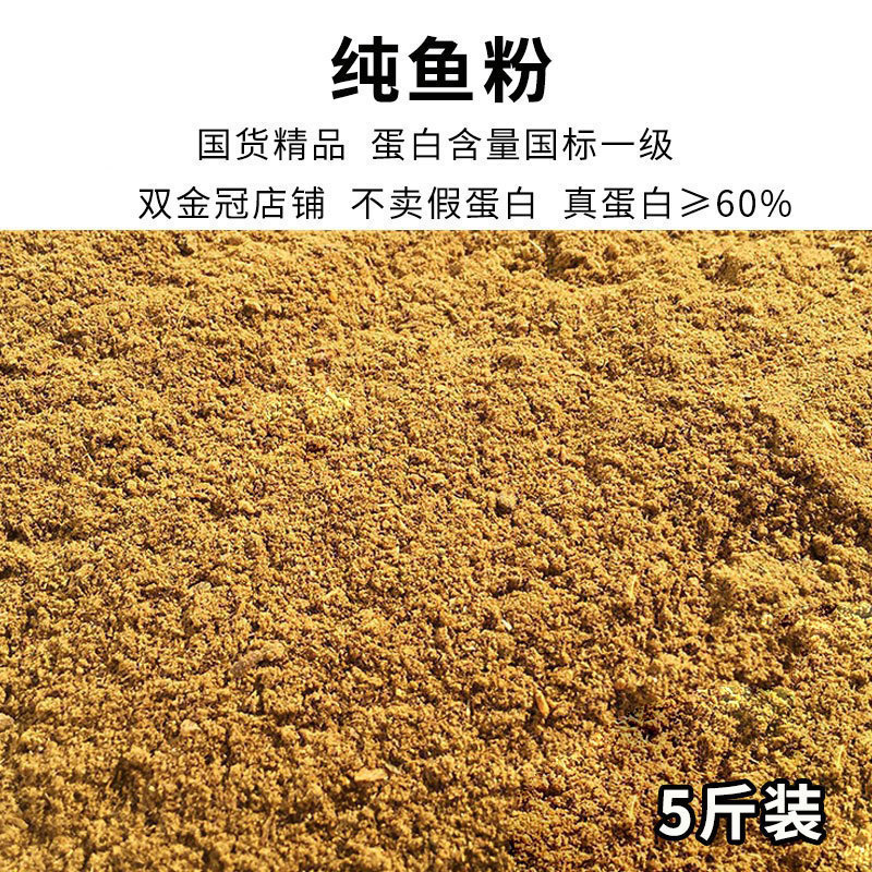 麦麸麦夫子麦敷子皮小麦皮家用小麦麸饲料鸡鸭面包虫麸子斤批发|undefined