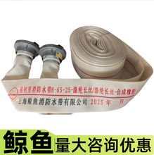 ϺL~rˮ8-65-20|]Lzϳz10-65-25