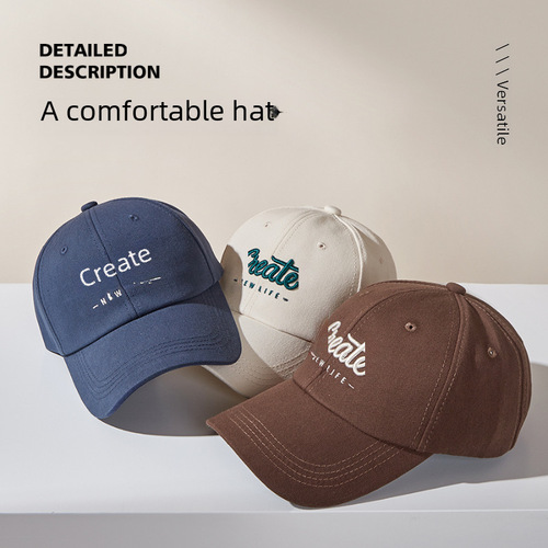Over-the-Head Sunshade Sunscreen Duckbill Hat Baseball Cap for Girls and Boys - Advanced Style, Makes Face Look Smaller, Unisex, Suitable for Spring, Summer, Autumn, and Winter