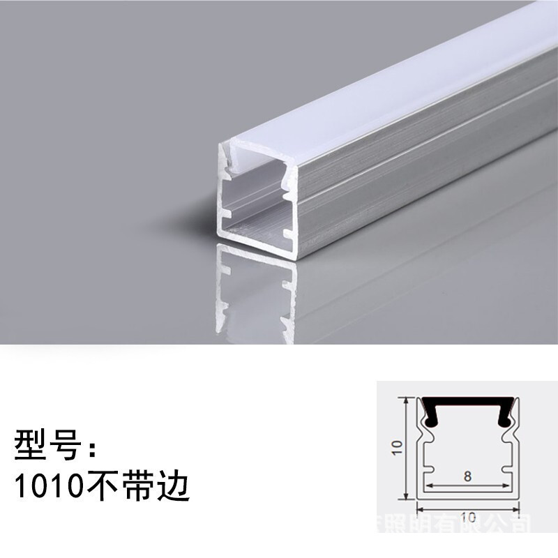 Lámpara lineal LED Lámpara de línea incrustada Lámpara de línea sin marco Lámpara de línea de aleación de aluminio Lámpara de línea de aluminio con perfil de ranura de lámpara