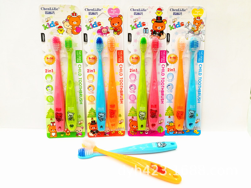 晨丽洁儿童牙刷NO.8001 展10.jpg