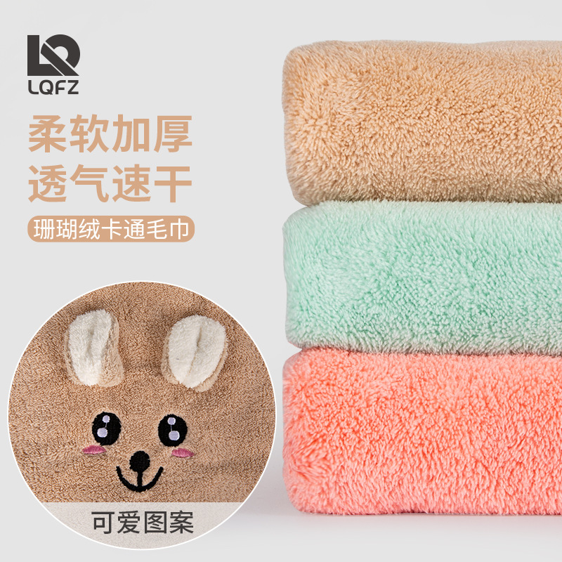 Toalla de terciopelo coral engrosada fuerte absorbente de secado rápido toalla de cara linda toalla de secado de pelo del hogar toalla de secado al por mayor