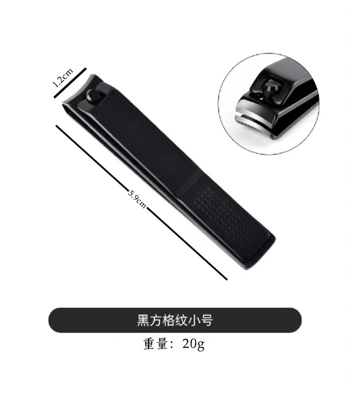 国境を越えたアマゾン ウォルマートは、高級ステンレス製爪はさみ、カスタム ブリキ箱セットに特化しています。|undefined