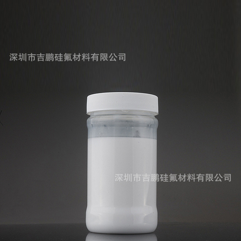 ”供应洗涤剂及污水处理消泡剂“”消泡剂，耐酸碱“”