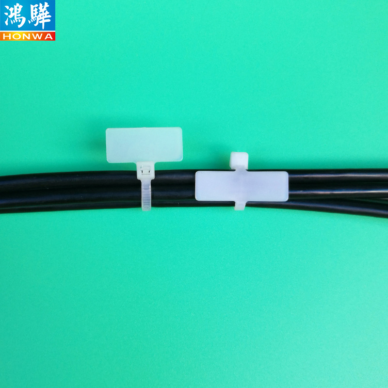 扎网线用可贴标签标牌绑扎带 环保塑料尼龙66材质自锁式吊牌扎带