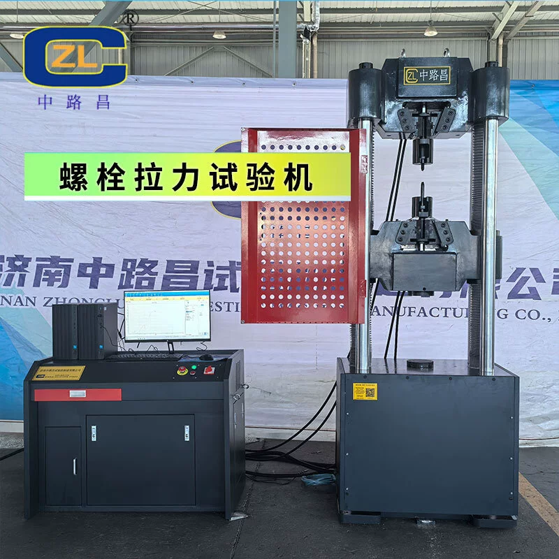 Машина для испытания болтов на растяжение с пружинным креплением типа «клин»