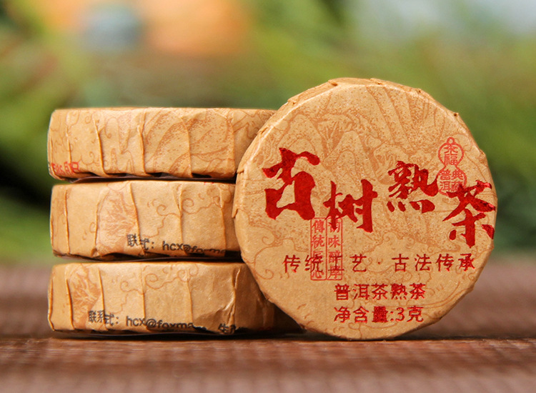 3g古树熟茶小沱750(3)