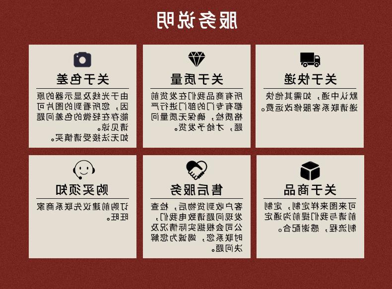 G23_11.jpg?x-oss-process=image/format,png