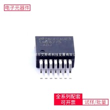 LM2677S-ADJ/NOPB TO-263-7 BTS4140N 74HC245D PIC16F1824��ïӍ