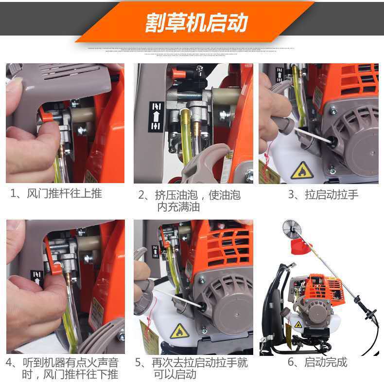 详情图片_08.jpg