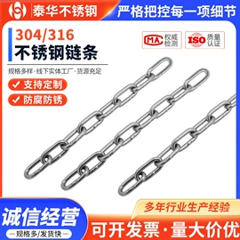 铸造;管夹;卡箍、抱箍