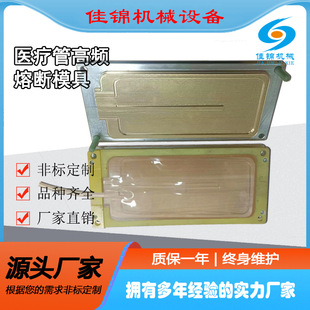 �t��Ѫ�����ܲ��۔�ģ�� �����ݔҺ�����l���ģ�� ������ቺģ