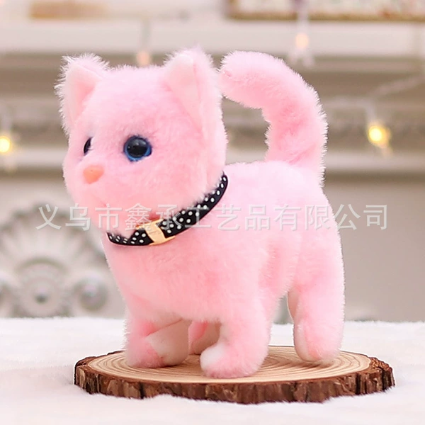 Simulation calling collar pink cat