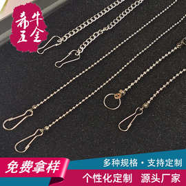 diy金属链条装饰扣 圆形服饰金属链条广告牌链条钥匙挂链现货批发