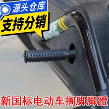 늄�܇���S�_��ͨ���_̤���_̤늄�����܇�ƿ܇���b�_̤�U�_̤��