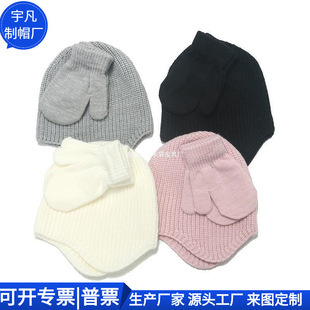 Cross-Border Rpet Knitted Hat and Glove Set Rpet Knitted Ear Protection Hat and Glove Two-Piece Set Customized Factory
