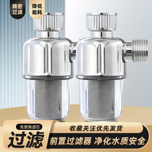 ˮǰ^Vȼ늟ˮMˮԁˮ^V蹸ˮ