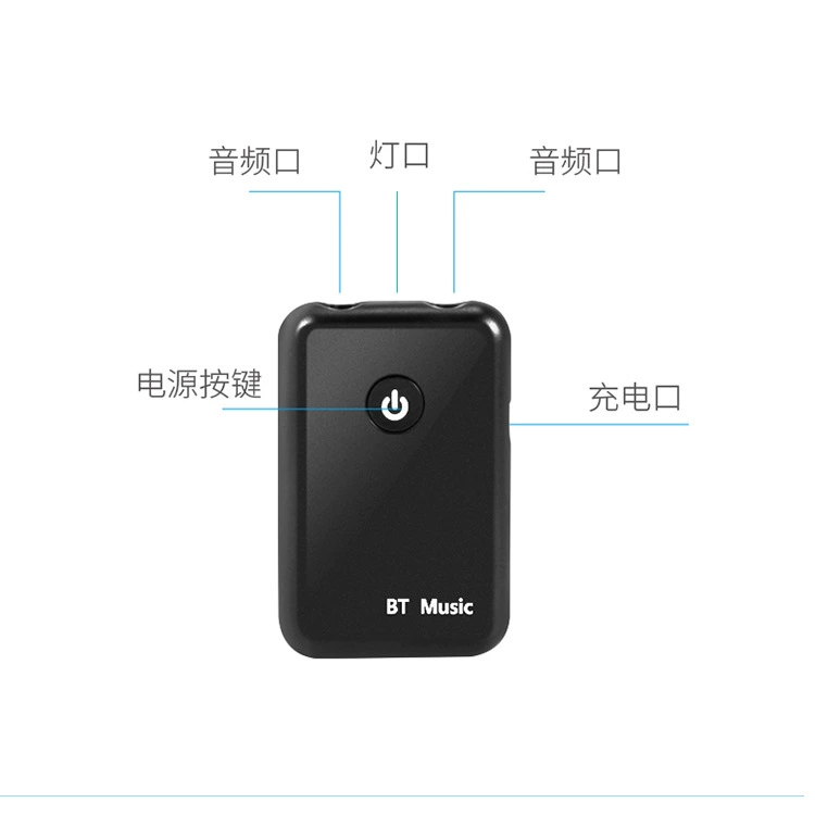 Лаунчер, новая коллекция, bluetooth, 2 в 1
