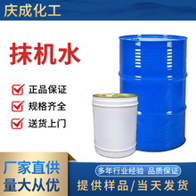 �h���o�UĨ�Cˮ �͚�ζȥ��ˮ ϴ�Cˮ���Ĩ�Cˮ ����ϴ ϴ��ˮ