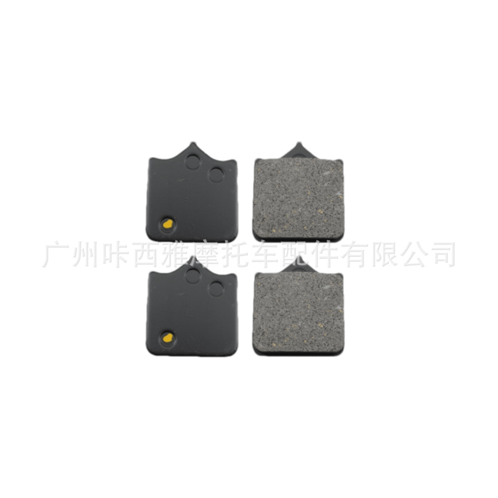 Brake Pads Suitable for Benelli Huanglong Bj600Gs-5B Bn600Gc Cruise Version Disc Brake Pads