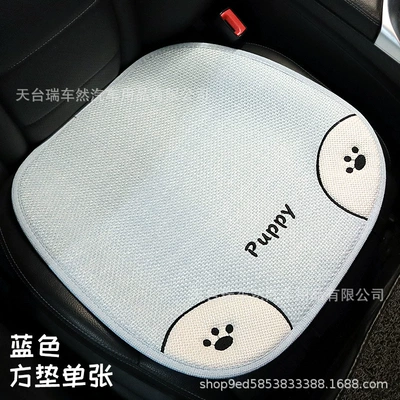 Seat cushion, seat cover — 3D Seat Backrest Cushion - blue-overalls-puppy-square-cushion-x1