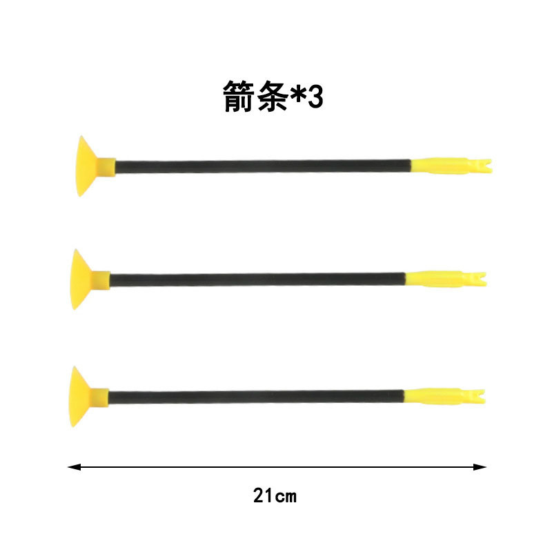 兒童射擊仿真弩箭模型射箭玩具套裝戶外運動燈光塑料弓箭玩具批發