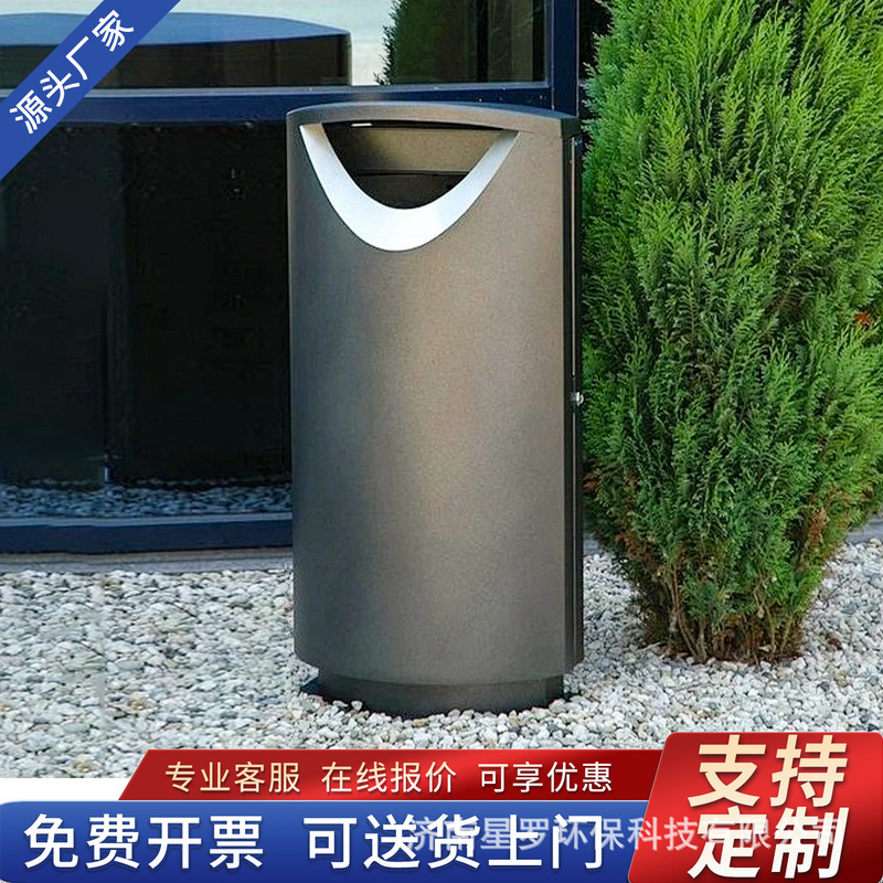 Outdoor Trash Cans, Stainless Steel Outdoor Sanitation Trash Bins, Commercial Elevators, Hotels, Community Parks, Courtyard Trash Bins Outdoor Trash Cans, Stainless Steel Outdoor Sanitation Trash Bins, Commercial Elevators, Hotels, Community Parks, Courtyard Trash Bins