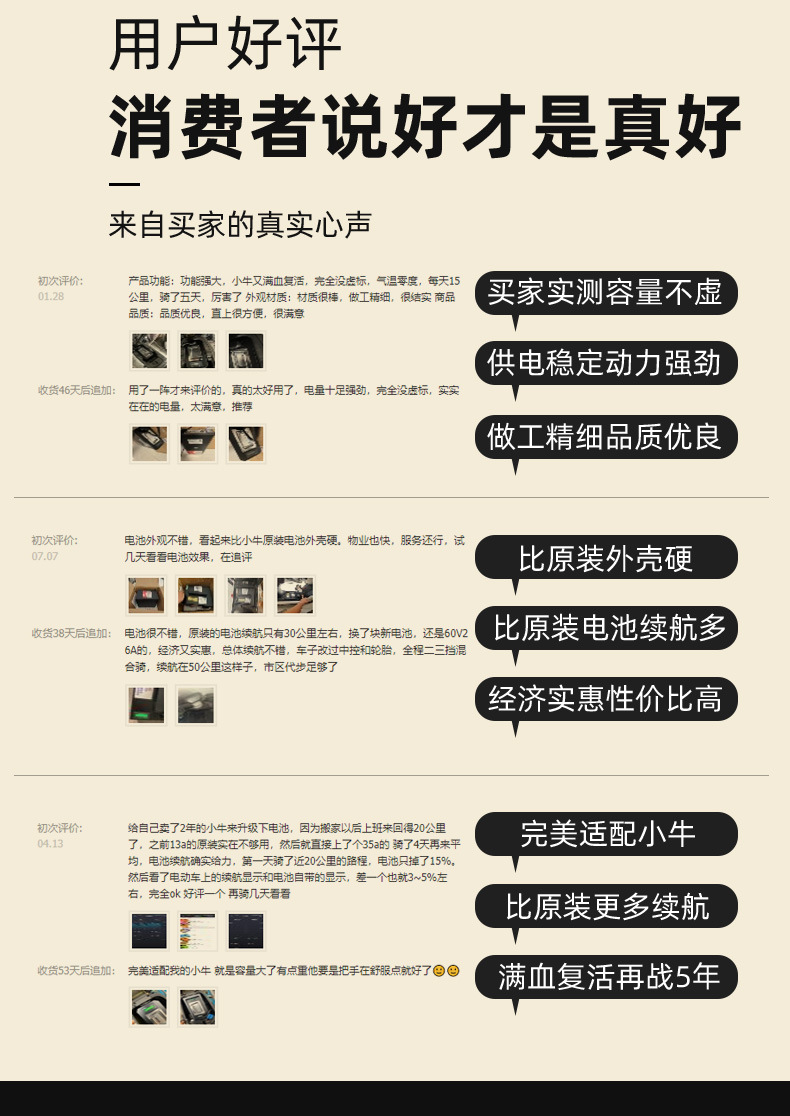 M+详情_03.jpg