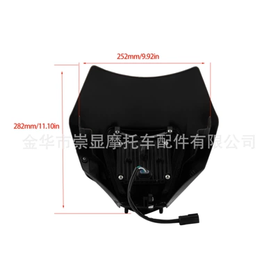 Lighting Headlight, Night Riding — Motorcycle headlights, headlights