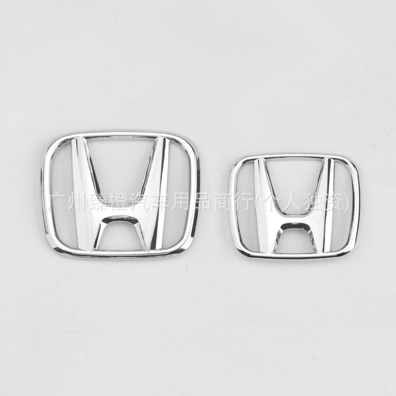 The Honda Car Logo Is Suitable for the Eighth-Generation Accord Front Grille Logo, Rear Trunk Logo, and Guangqi Honda Car Logo Sticker