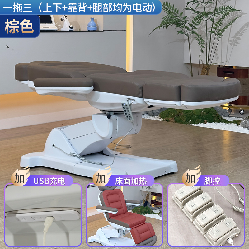 Cama de belleza eléctrica pestañas sofá de manicura silla de belleza bordado pestañas máscara de reclinación silla de experiencia
