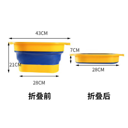 New folding foot bath bucket portable foot bath bucket household massage type plastic foot bath wholesale