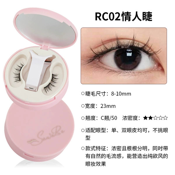 RC02 Lover Eyelashes