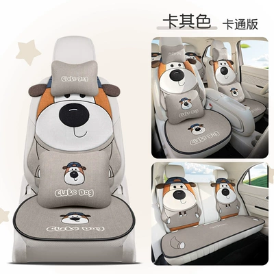 Universal seat cover Car Interior Set, Car Seat Cushion - khaki-all-season-linen-big-nose-dog-cartoon-version-5-seater-set-all-seasons
