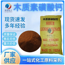 �S�����lľ�|�ػ����} ������������ ľ�} ˮ���pˮ�� �ϷǇ��a