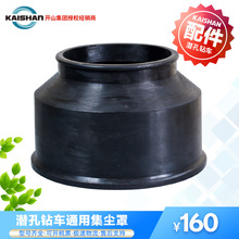 �_ɽ�����܇���m�����m�ּ��m�Vɽ�Cе����t��h־��荙C�Ĳ�